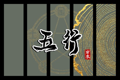 阳历和农历的区别 农历是阴历还是阳历 农历新年