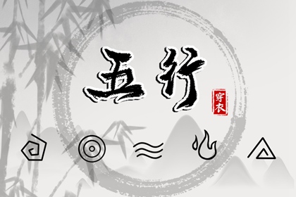 老皇历查询_择吉皇历_老皇历万年历