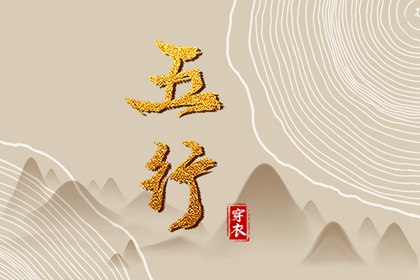 择吉老黄历皇历_择吉老皇历_老皇历万年历