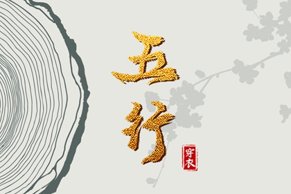 今天日历,日历黄历,倒计时日历