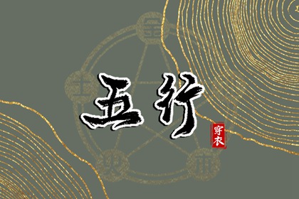 日历表查询_日历老黄历_全民农历日历