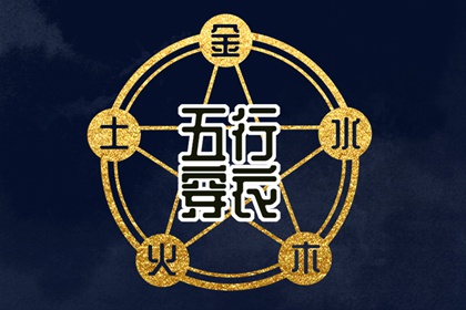 农历黄历|农历|今天是农历几月几日